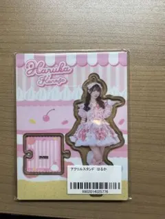 iLiFE! JAPANLiFE! 恋星はるか アクリルスタンド - メルカリ