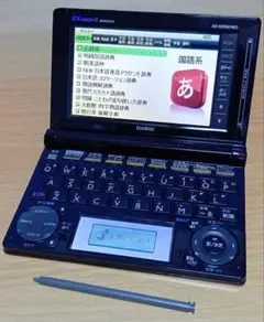 Item thumbnail for item 474dc149-54c4-4add-a513-08cfc440b876