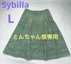 Item thumbnail for item 69c1871f-b080-4c25-b7de-24c56085bd38