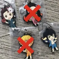 1番くじ 一番くじ　鬼滅の刃 ラバーストラップ　ラバスト 禰豆子 炭治郎 善逸