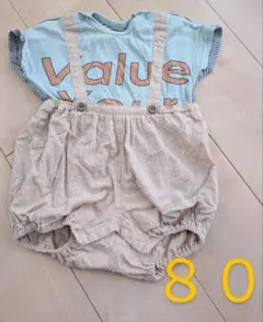 ロンパース・カバーオール 80サイズ　男の子　女の子　ボーダー　グリーン　重ね着