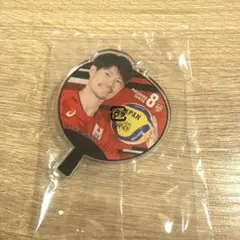 関田誠大　アクリルキーホルダー