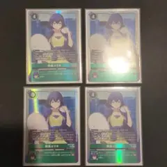 2026年最新】島えりかの人気アイテム - メルカリ