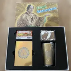 ファミマツケン福袋 ランチョン＆タンブラー＆トランプ＆開運カード＆クーポン7枚