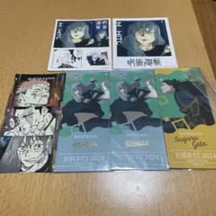 呪術廻戦 真人 グッズセット まとめ売り - メルカリ