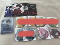 Item thumbnail for item b3673055-5569-40b5-83c5-fcb33d5d09b5