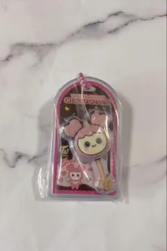 【新品・未開封】TWICE LOVELYS チョコがけボーロ＆チャーム　モモ