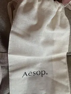 Aesop リネン巾着袋