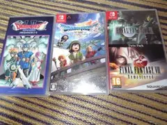 ドラゴンクエストとFINALFANTASY