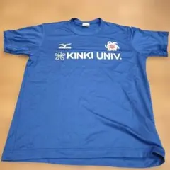 Mizuno KINKI UNIV. Tシャツ Lサイズ