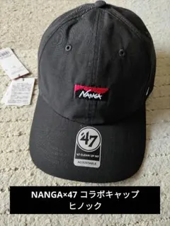 NANGA×47 ナンガ　コラボキャップ　チャコール　ヒノックのサムネイル