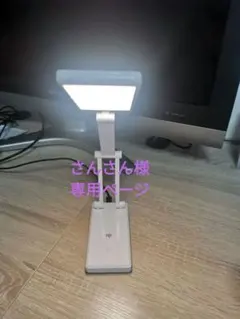 Item thumbnail for item 2ff820a1-27f0-4a8a-843d-5fba0a133d65