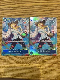 ワンピースカード キャベンディッシュ R パラレル OP10-045 2枚 - メルカリ