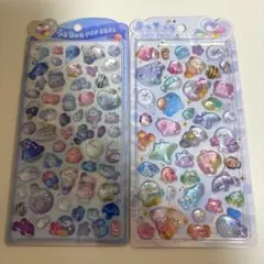 ayako様 リクエスト 2点 まとめ商品 - メルカリ