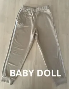 みちゃ様 リクエスト 2点 まとめ商品