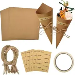 クラフト紙 フラワーラッピング セット 50枚入り