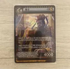 Item thumbnail for item 20f897e1-6a17-4530-a765-c8db495ed205