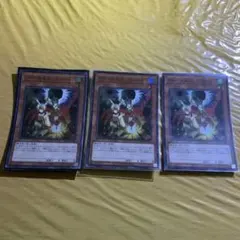 2026年最新】遊戯王OCG デュエルモンスターズの人気アイテム - メルカリ