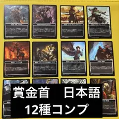 MTG サンダー・ジャンクション 尖塔断の運河 ボーダーレス 英語 Foil