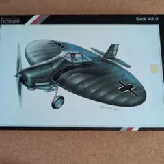 レア❗️】SE5A ラジコン飛行機 組立キット 木箱入り - メルカリ
