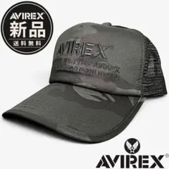 正規品⭐新品・AVIREX・アヴィレックスロゴ刺繍迷彩メッシュキャップ・帽子③のサムネイル