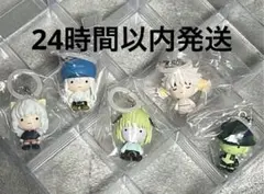 ハンターハンターめじるしアクセサリー3キメラアント編コンプリート