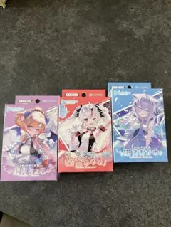 未開封　ホロライブカード スタートデッキ　百鬼あやめ 猫又おかゆ 癒月ちょこ