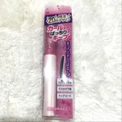 CANMAKE クイックラッシュカーラー クリア