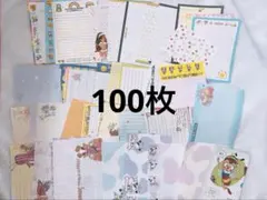 平成レトロ　当時物　メモ　メモ帳　バラメモ　まとめうり