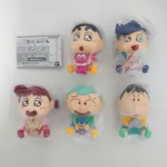 K*様 ガチャ　クレヨンしんちゃん ぎゅーこっと 全5種コンプセット