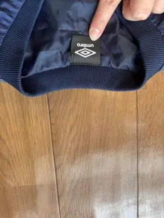 umbro ネイビー ストライプ ジャケット