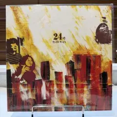 サニーデイ・サービス「24時」LP レコード 美品 曽我部恵一 - メルカリ