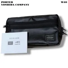未使用品！ PORTER ポーター 吉田カバン ポーチ ケース ジップ ブラック