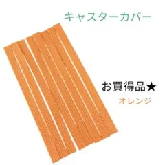 Item thumbnail for item 61109991-e2ff-44b3-b695-bfcb196c0de3