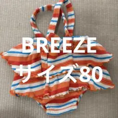 BREEZE 女の子　ボーダー　サイズ80 ベビーワンピース　フリル　ロンパースのサムネイル