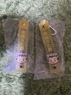 ハイキュー!! 一番くじ H賞 ぽこっとちゃーむ 木兎光太郎✖️2