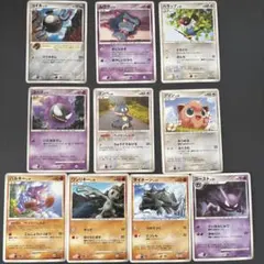 ポケモン トップ ダイヤモンド＆パール カード 4枚セット - メルカリ