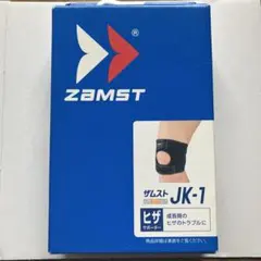 クータン様 リクエスト 2点 まとめ商品