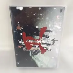 2026年最新】moroha dvdの人気アイテム - メルカリ