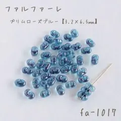 dekamini様 リクエスト 4点 まとめ商品