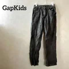 1点もの✨ GapKids 【12サイズ】 ダークグレー ロングパンツ