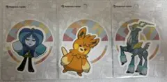 ポケモンセンター 貼って剥がせるステッカー