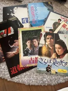映画「大阪物語」劇場パンフレット - メルカリ