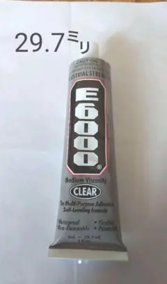 E6000 29.7㍉ 社交ダンス バレエ バトントワリング　新体操　ティアラ