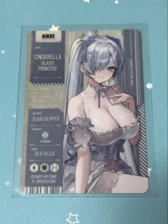 勝利の女神：NIKKE メタリックパスコレクションVer.4　シンデレラ