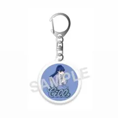 eill ミュージシャン