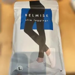 2026年最新】ベルミスの人気アイテム - メルカリ