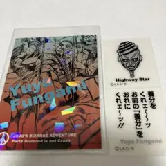 14622 地獄スクラッパー アルトアート - メルカリ