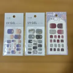 ⑩フットジェルネイルシール3点セット