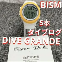 Item thumbnail for item 8f996ef4-55df-4fad-936e-831943ff8f6f